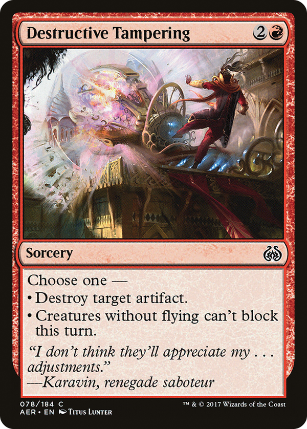 Destructive Tampering (aer)