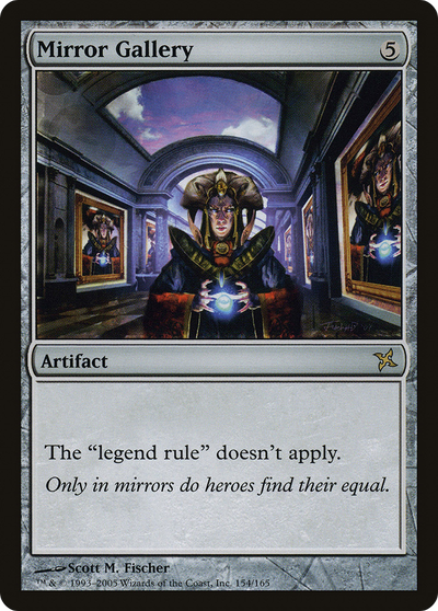 Mirror Gallery
