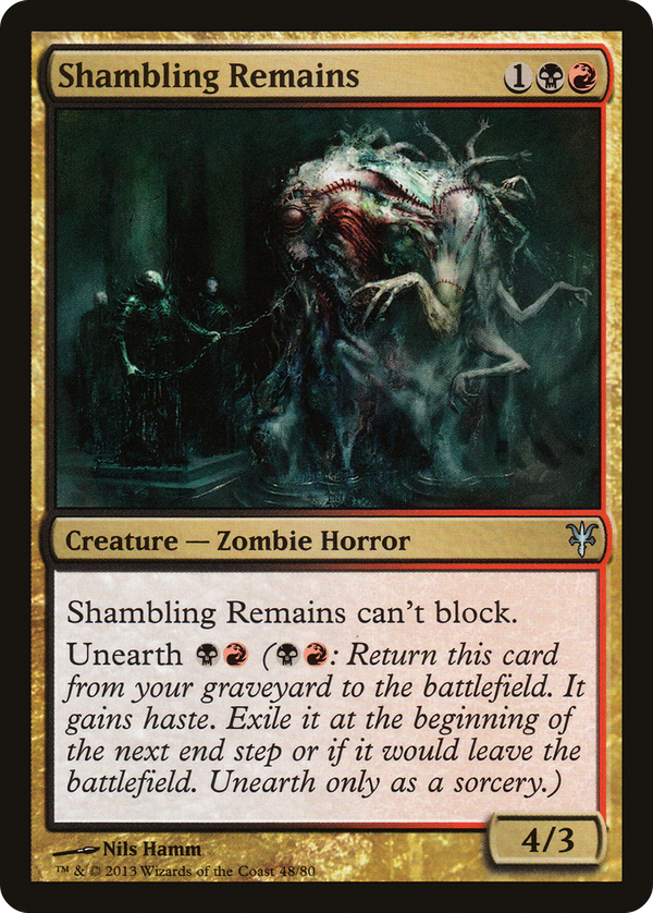 Shambling Remains (ddk)