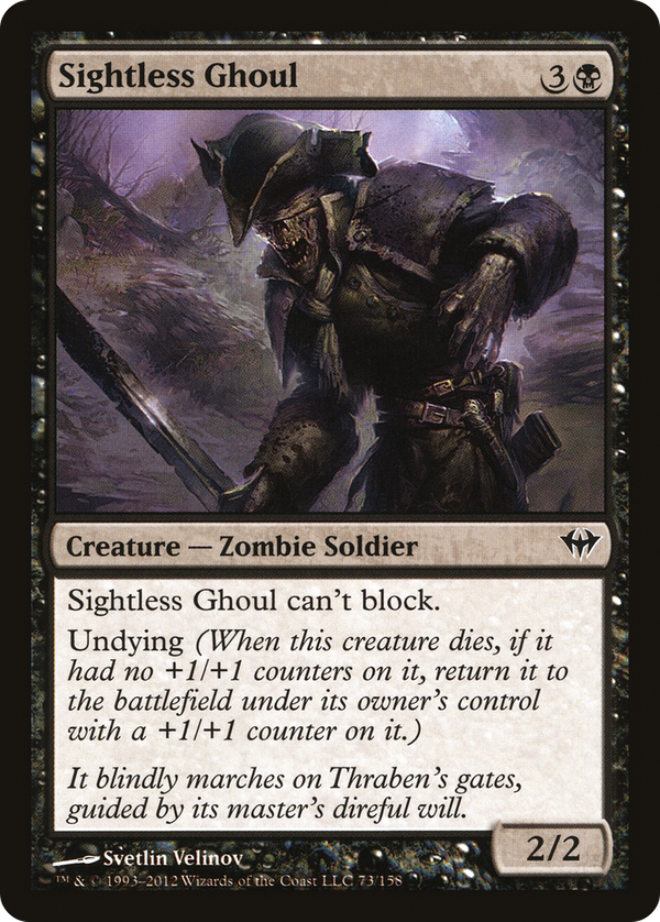 Sightless Ghoul (dka)