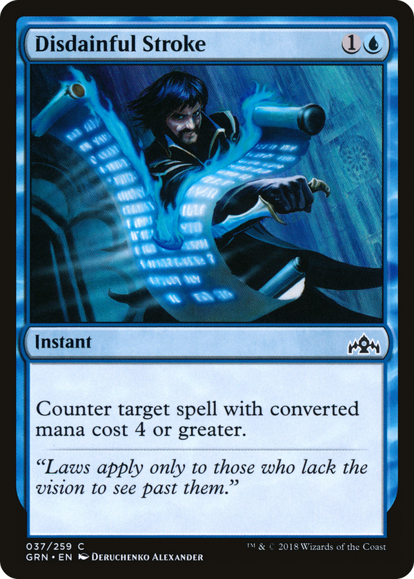 Disdainful Stroke (grn)