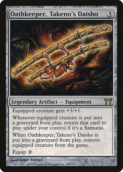 Oathkeeper, Takeno's Daisho