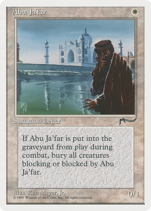 Abu Ja'far (chr)