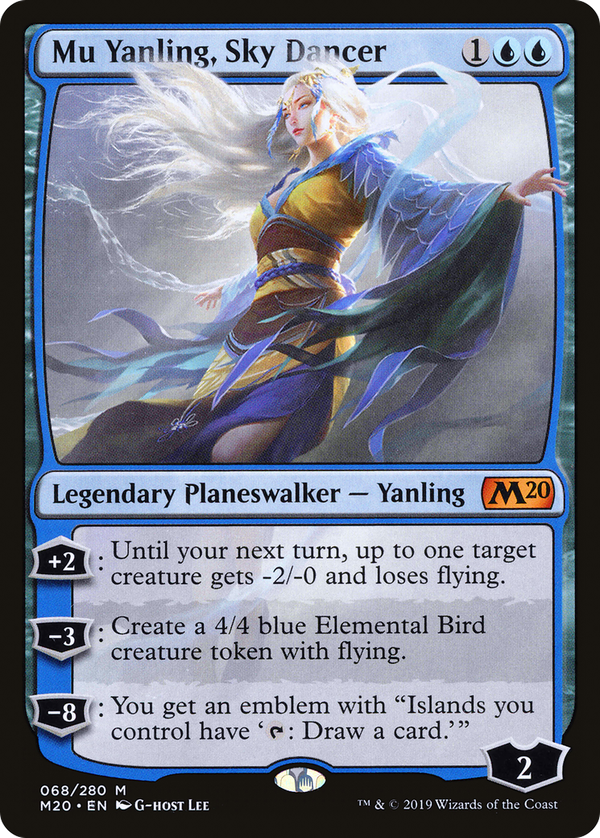 Mu Yanling, Sky Dancer (m20)