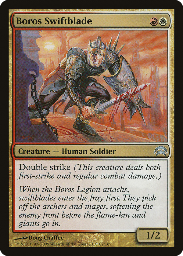 Boros Swiftblade (hop)