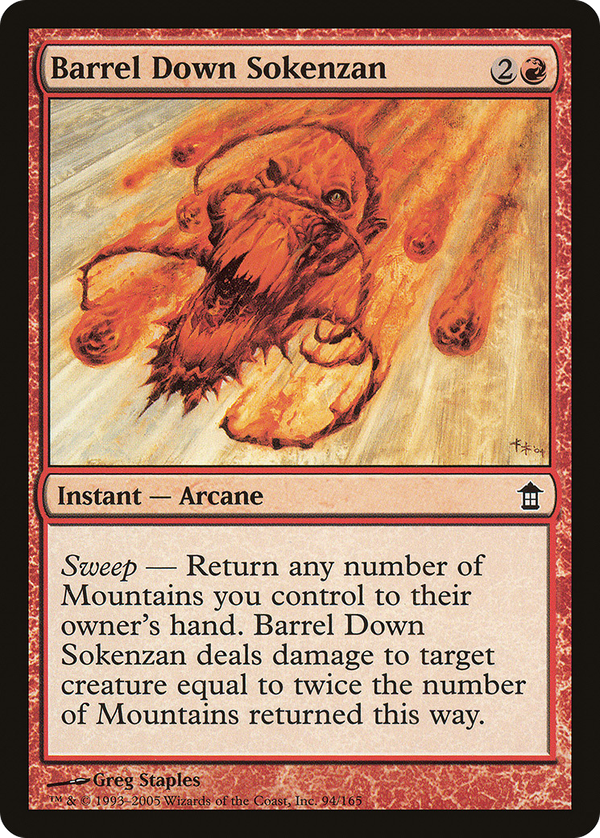Barrel Down Sokenzan (sok)