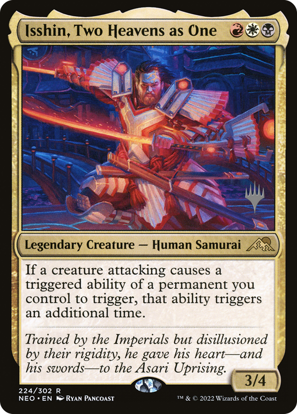 Isshin, Two Heavens as One (pneo)