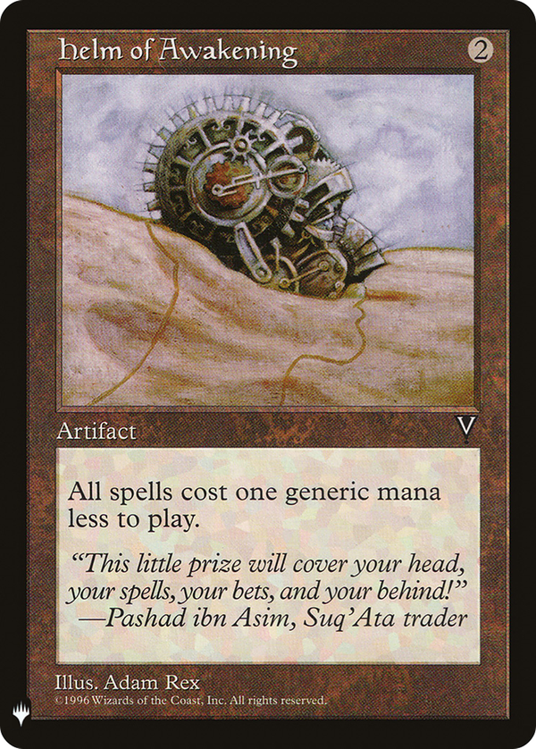 Helm of Awakening (plst)