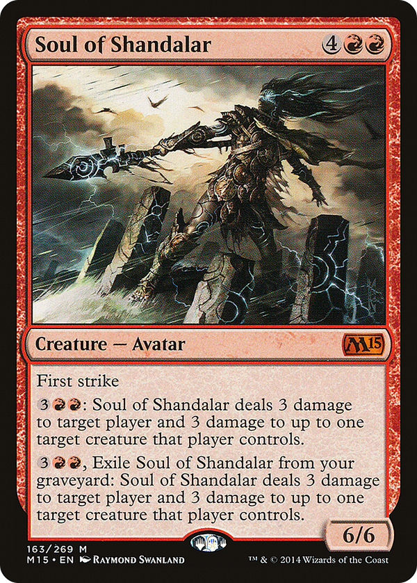 Soul of Shandalar (m15)