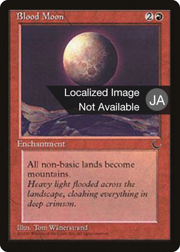 Blood Moon (bchr)