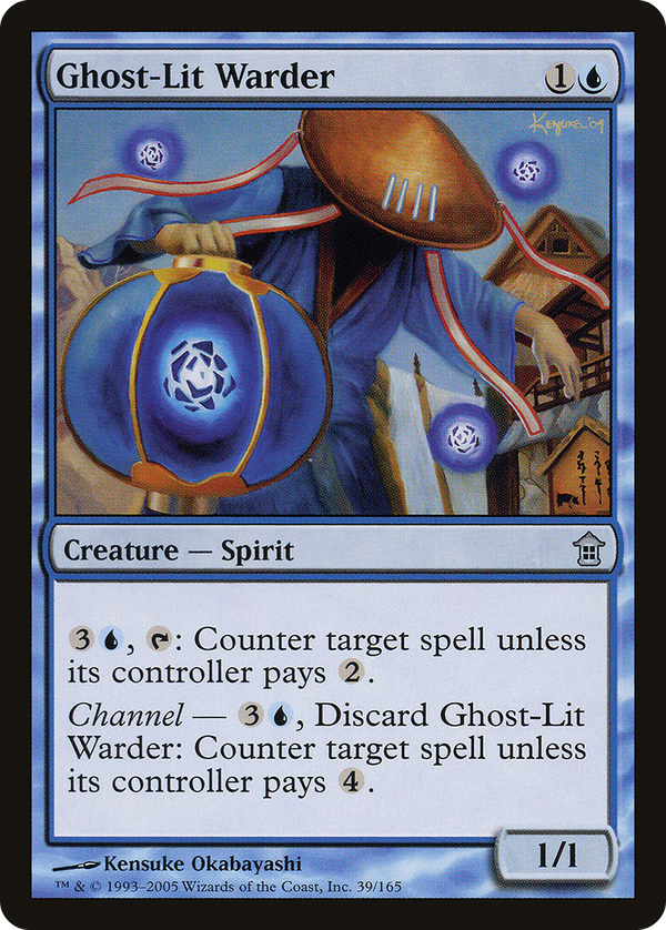 Ghost-Lit Warder (sok)
