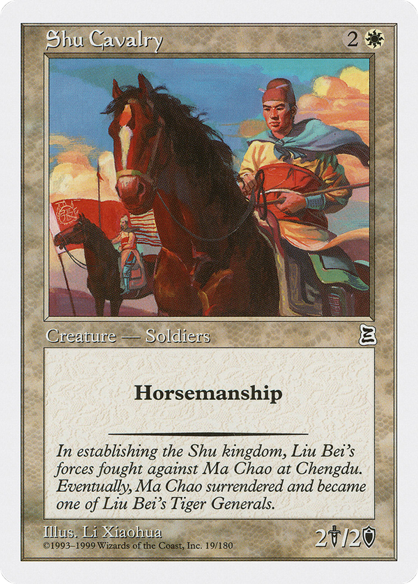 Shu Cavalry (ptk)