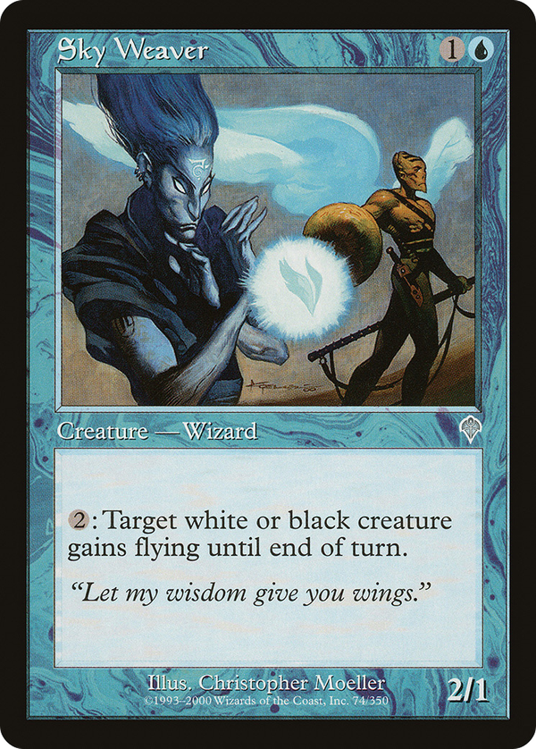 Sky Weaver (inv)