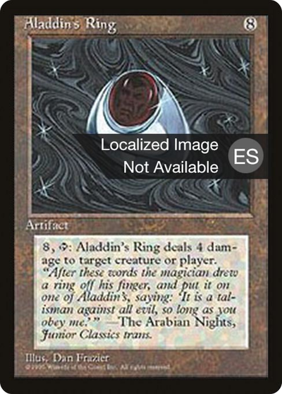 Aladdin's Ring