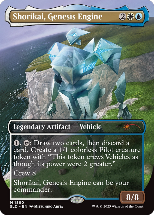 Shorikai, Genesis Engine (sld)