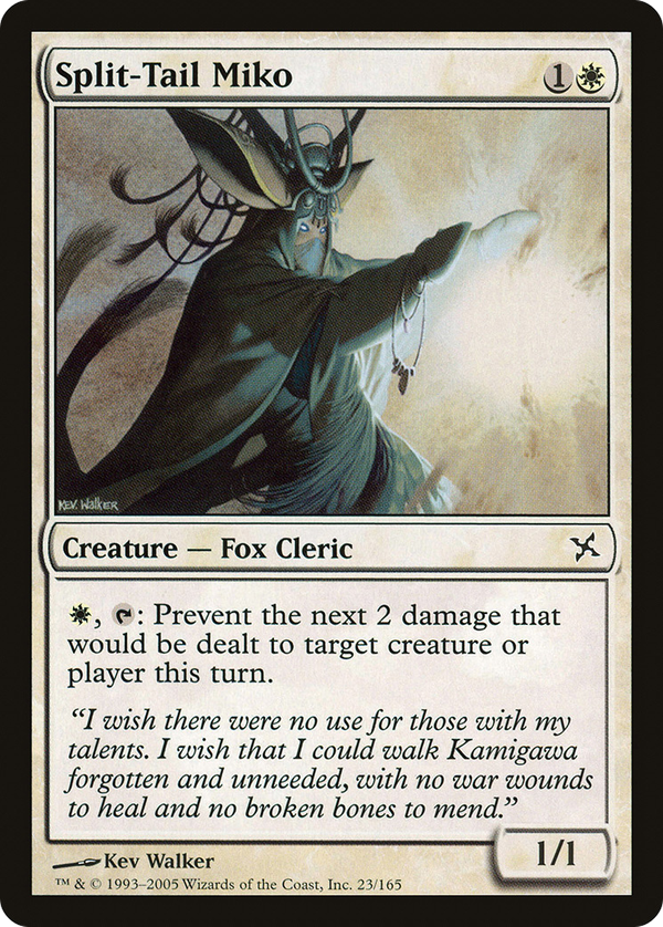 Split-Tail Miko (bok)