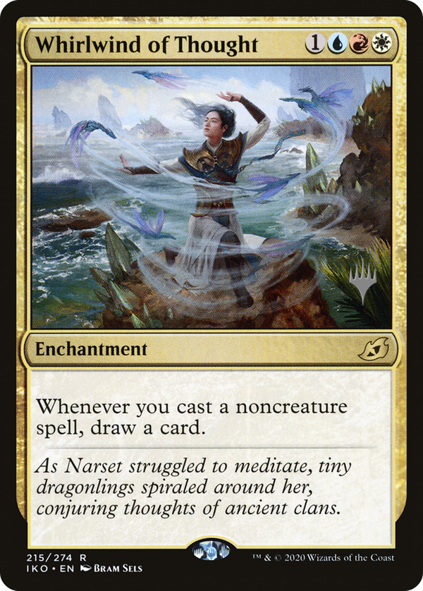 Whirlwind of Thought (piko)