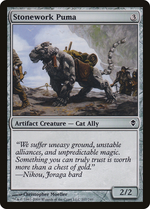 Stonework Puma (zen)