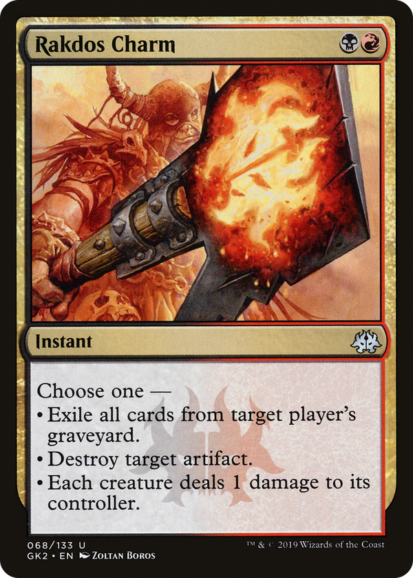 Rakdos Charm (gk2)