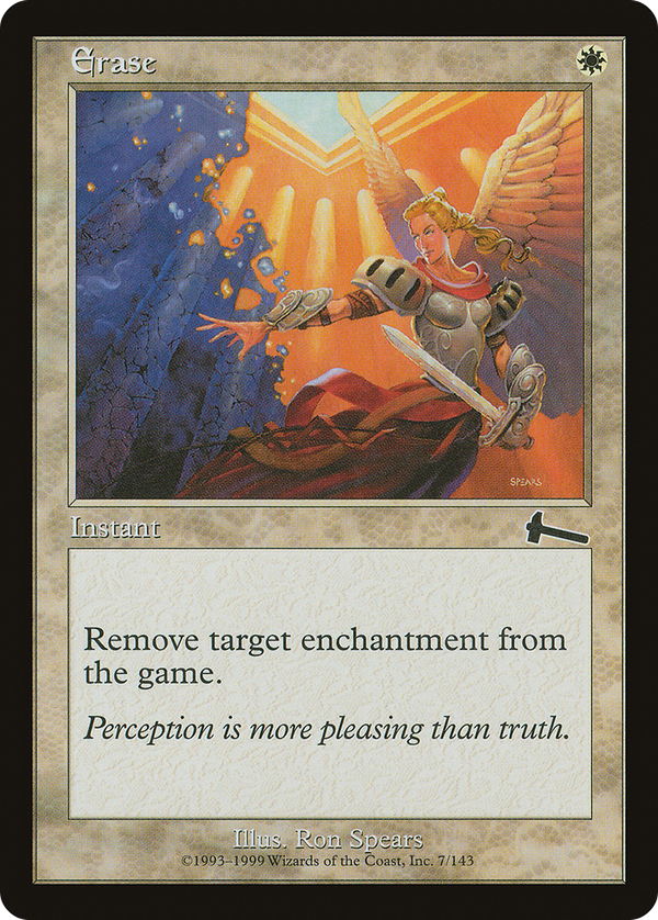 Erase (ulg)