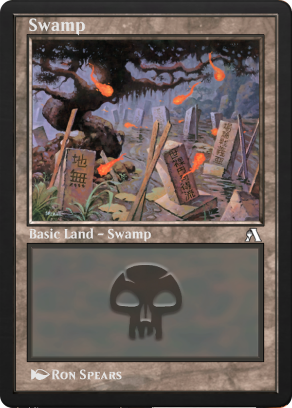 Swamp (ana)