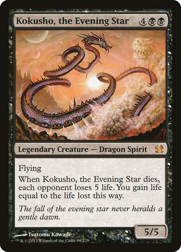 Kokusho, the Evening Star (mma)