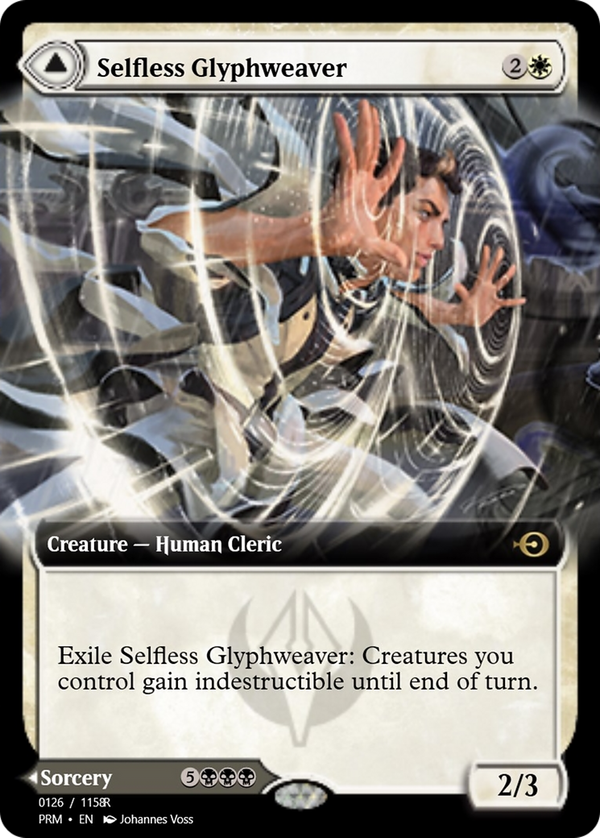 Selfless Glyphweaver // Deadly Vanity (prm)
