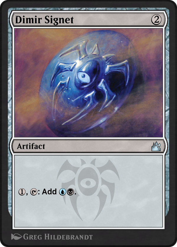Dimir Signet (aa1)