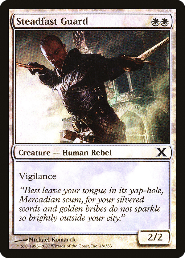 Steadfast Guard (10e)