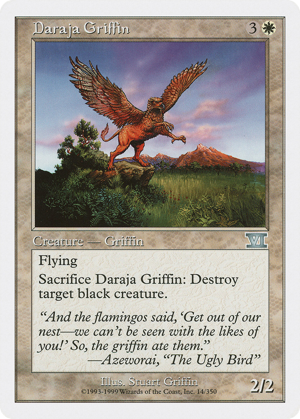 Daraja Griffin (6ed)