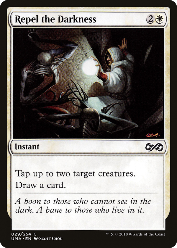 Repel the Darkness (uma)