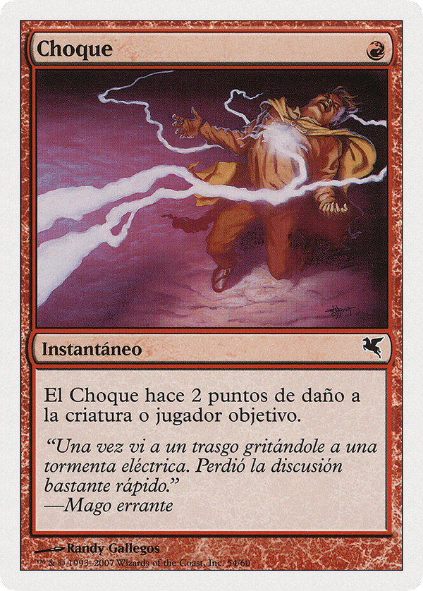 Shock (psal)