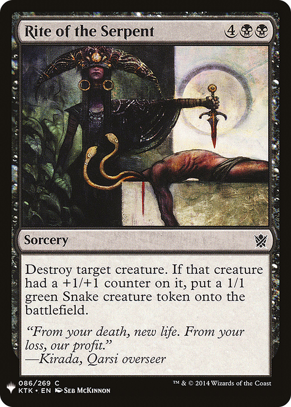 Rite of the Serpent (plst)
