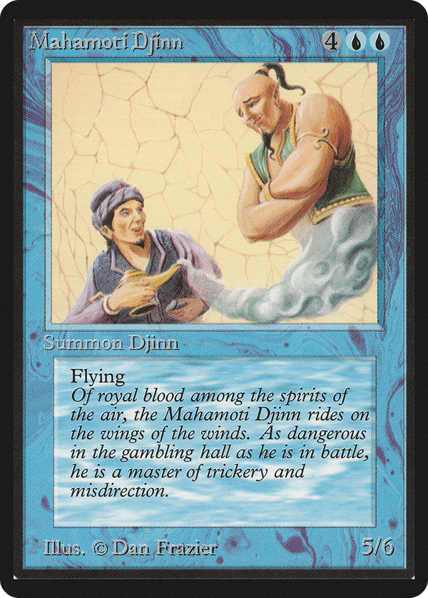 Mahamoti Djinn (leb)