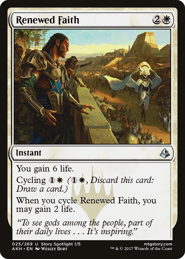 Renewed Faith (akh)