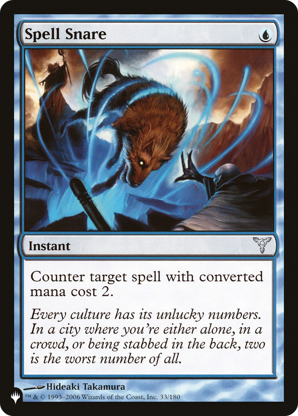 Spell Snare (plst)