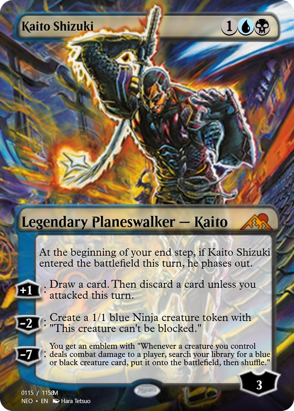 Kaito Shizuki (prm)