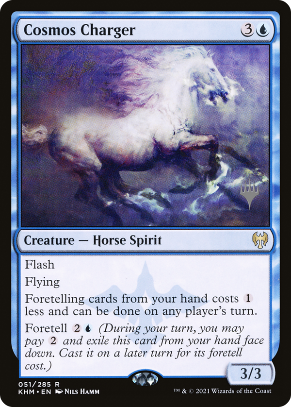 Cosmos Charger (pkhm)