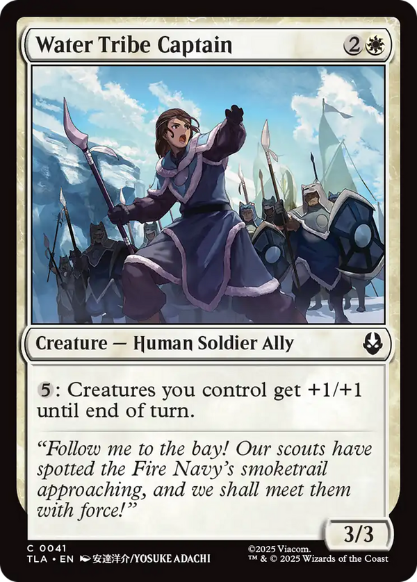 Water Tribe Captain (tla)