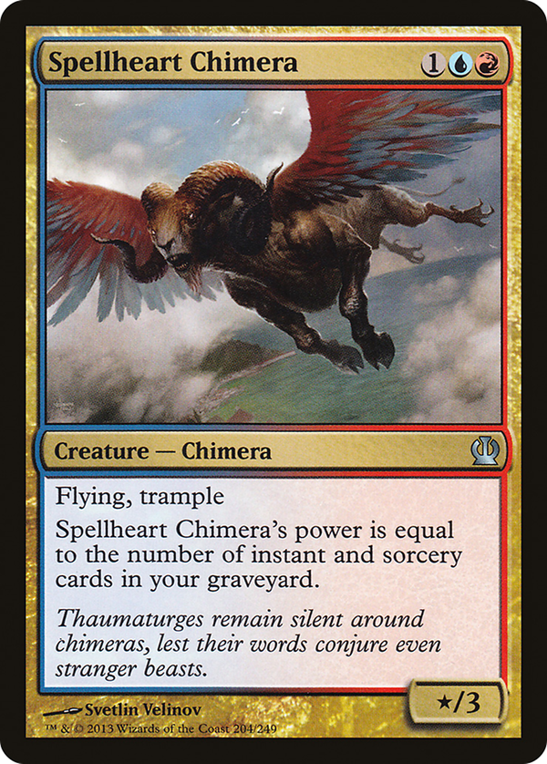 Spellheart Chimera (ths)