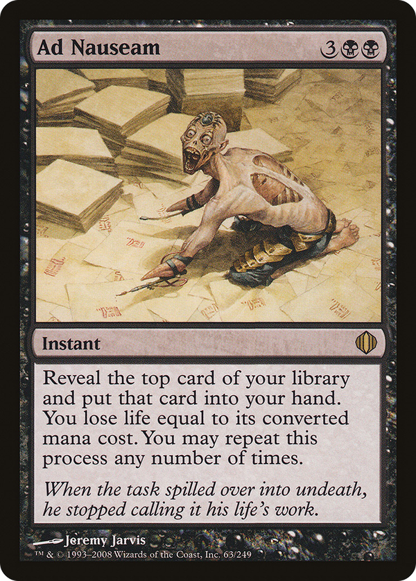 Ad Nauseam (ala)