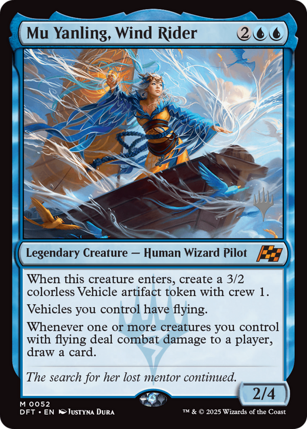 Mu Yanling, Wind Rider (pdft)