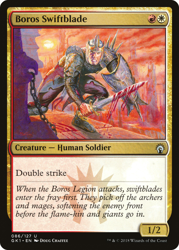 Boros Swiftblade (gk1)