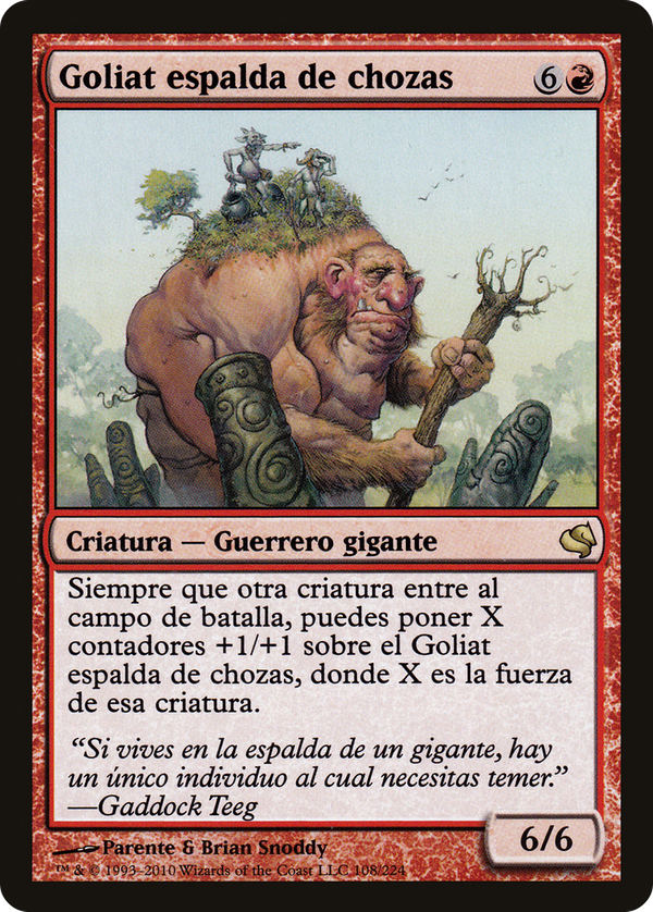 Hamletback Goliath (ps11)