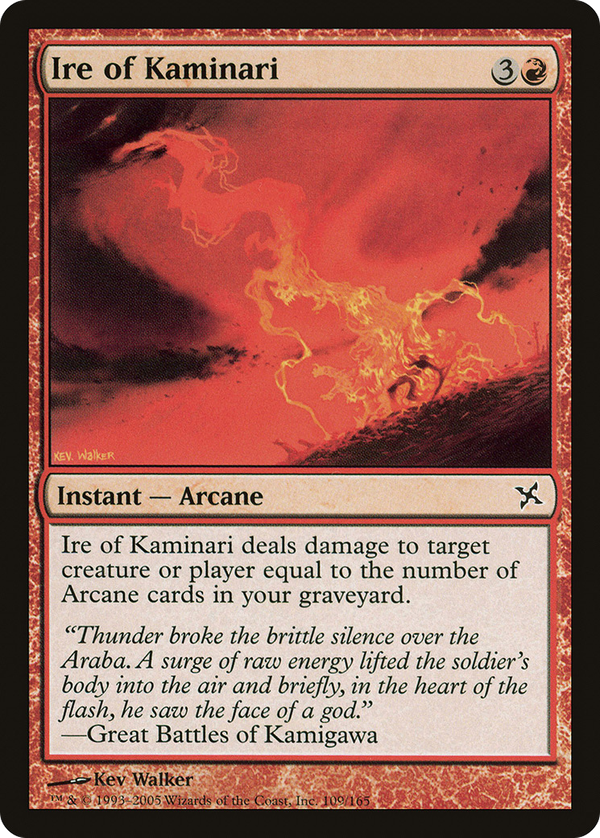 Ire of Kaminari (bok)