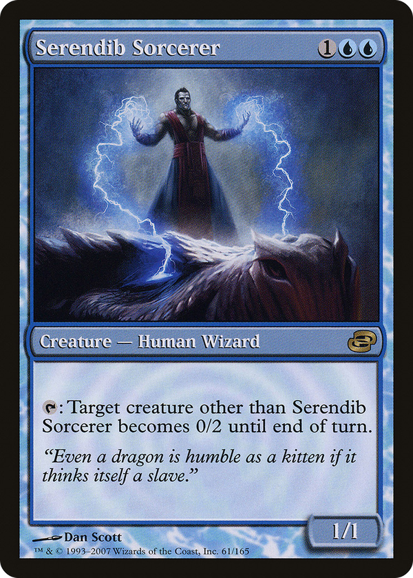 Serendib Sorcerer (plc)
