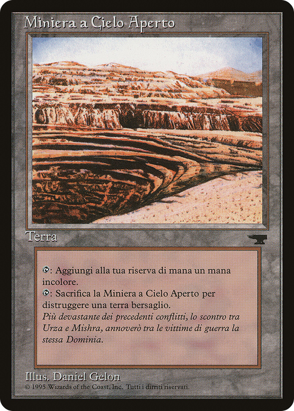 Strip Mine (rin)