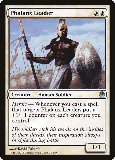 Phalanx Leader