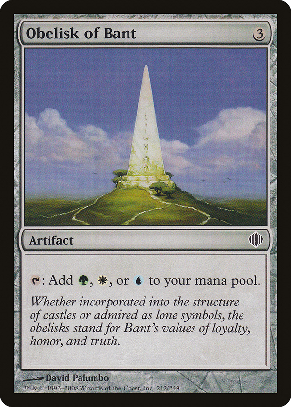 Obelisk of Bant (ala)