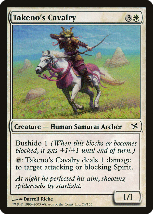 Takeno's Cavalry (bok)
